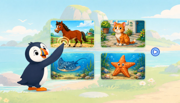 Touch the Picture: a spread of illustrated word cards to choose from